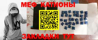 гашик Новодвинск