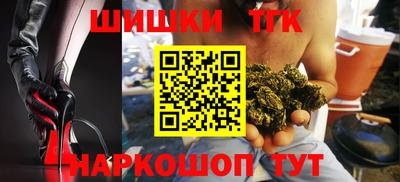 эйфоретик Новокубанск