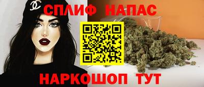 эйфоретик Новокубанск